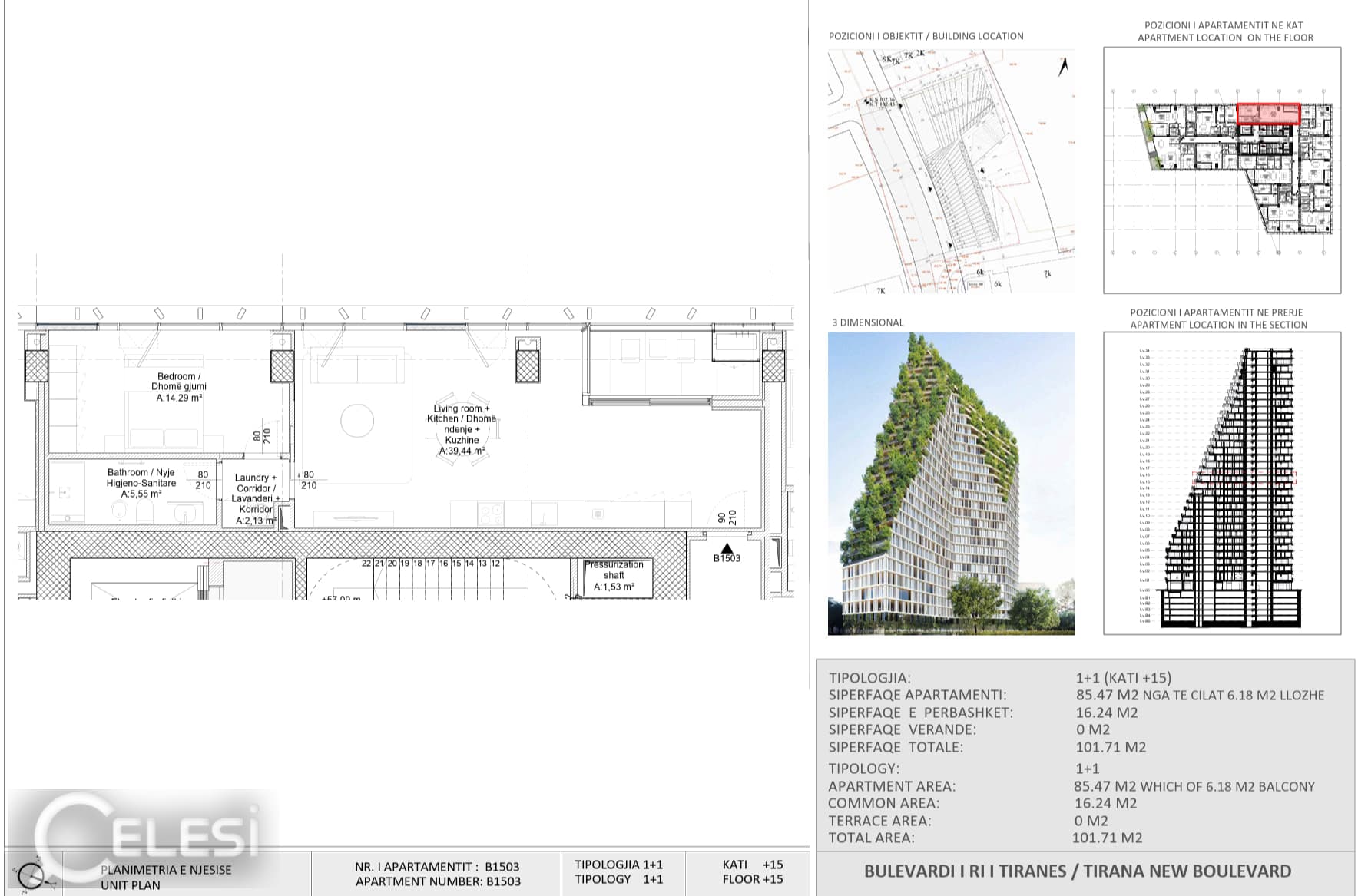 Apartament në shitje, New Boulevard Tower — foto 2