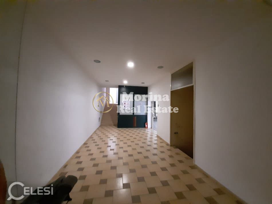 Magazinë me qira, Siri Kodra — foto 5
